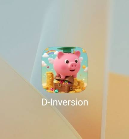 This is how the icon will appear on your phone